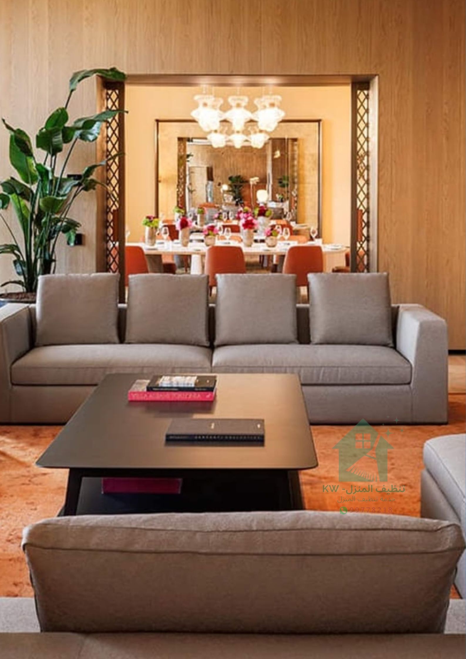 نصائح لتنظيف الأريكة بشكل فعال: كيفية الاعتناء بأريكتك وإزالة البقع